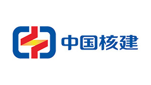 中國核建
